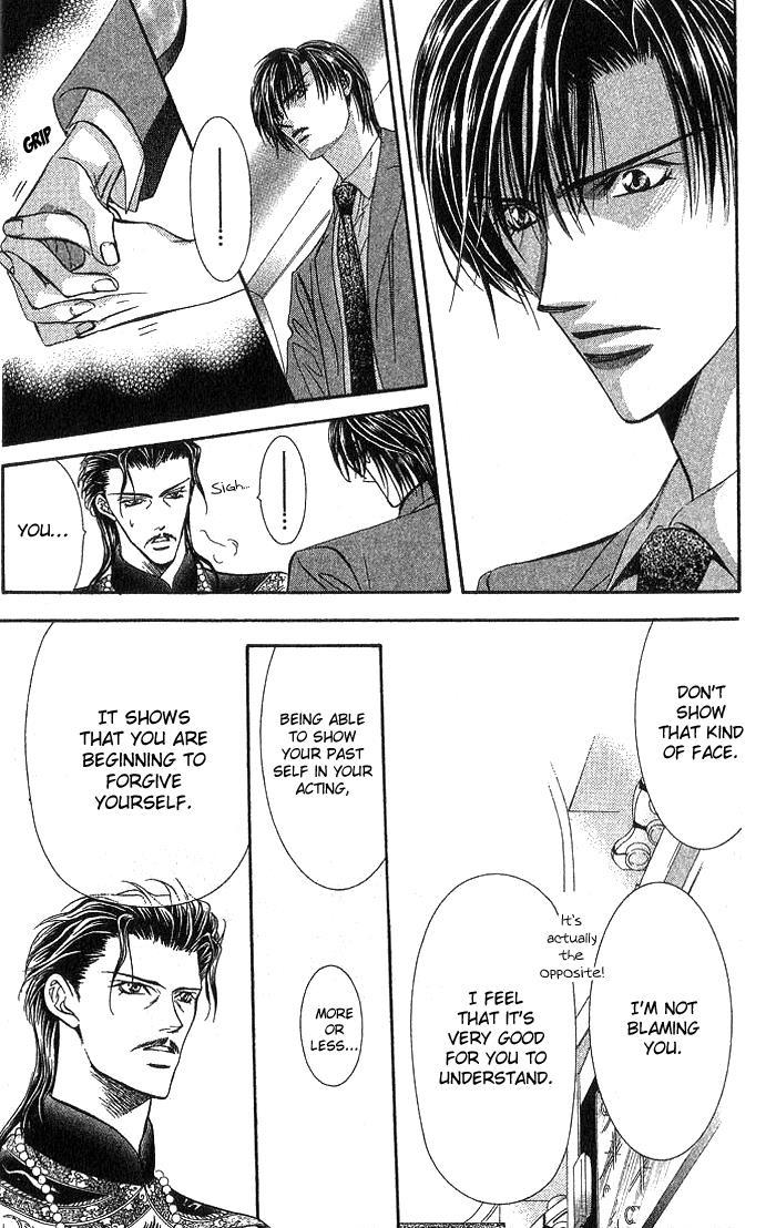 Skip Beat!, Chapter 77 Access to the Blue image 18