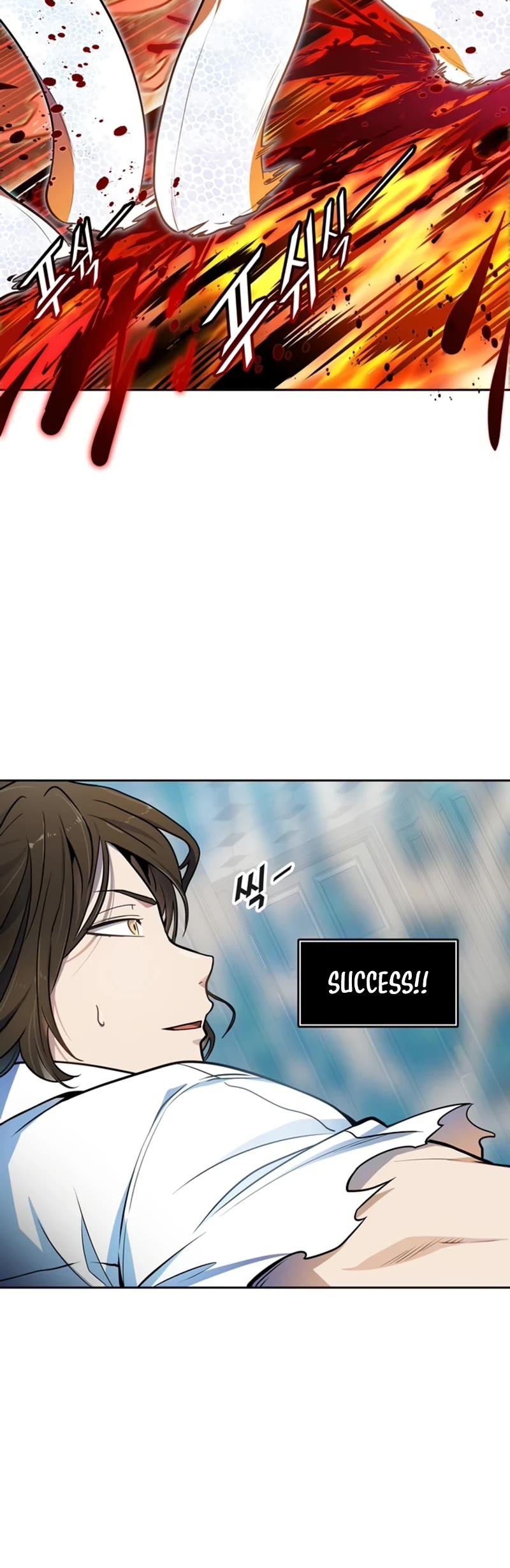 Tower of God, Chapter 567 image 50