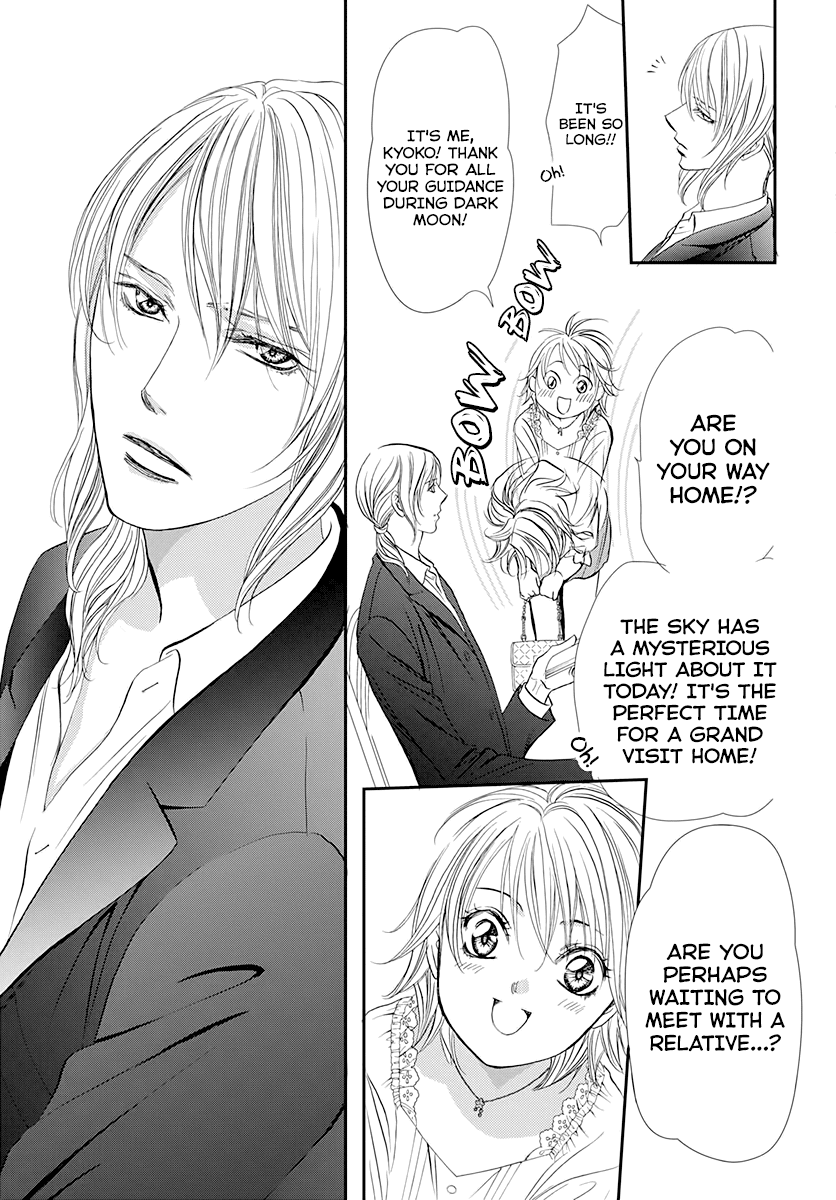 Skip Beat!, Chapter 287 Route Kingdom image 15