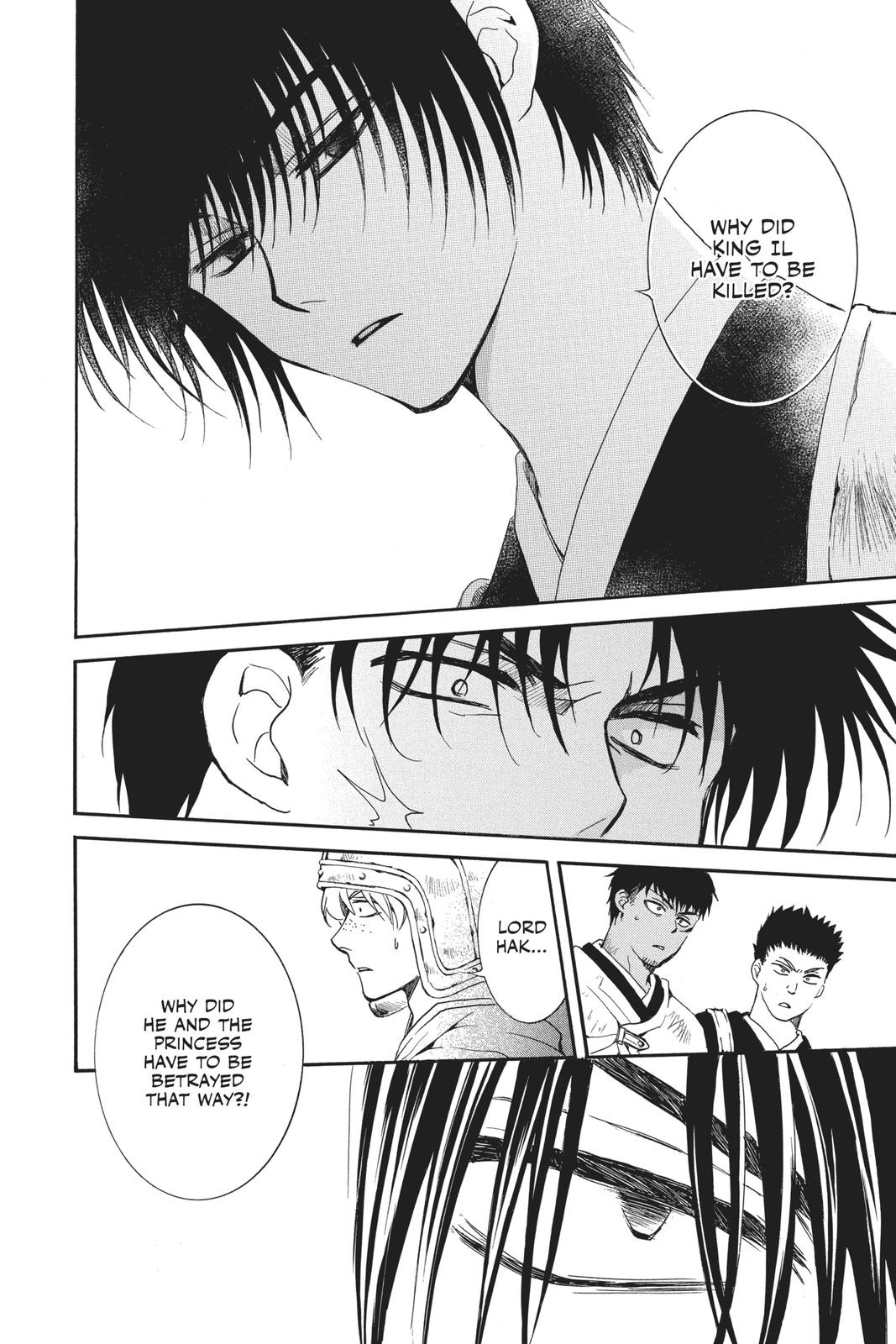 Akatsuki No Yona, Chapter 184 image 24