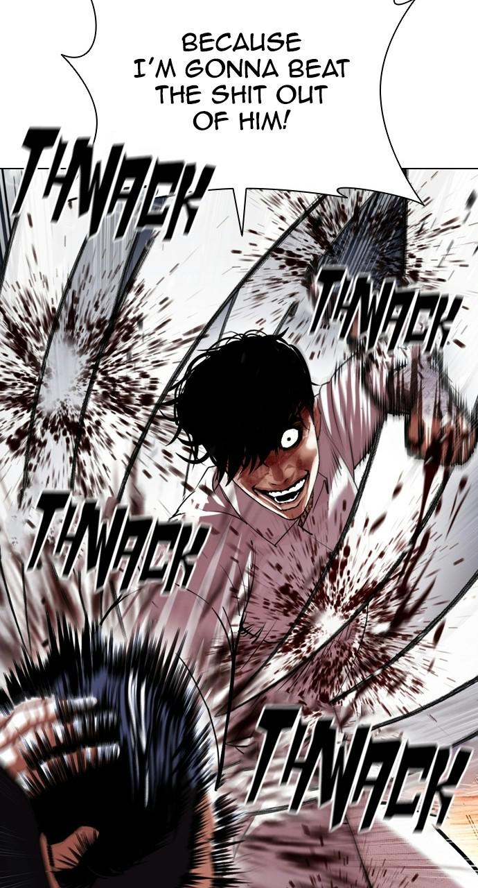 Lookism, Chapter 410 image 043