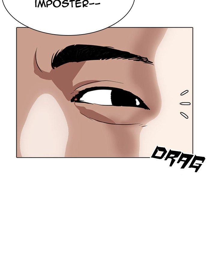 Lookism, Chapter 294 image 201