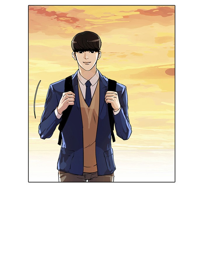 Lookism, Chapter 20 image 22