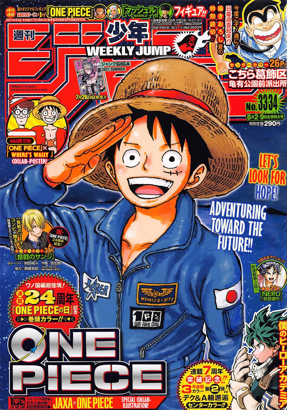 One Piece, chapter 1019 image 01