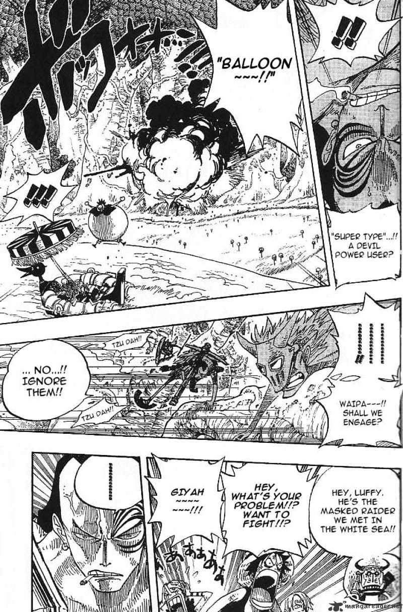 One Piece, chapter 252 image 07