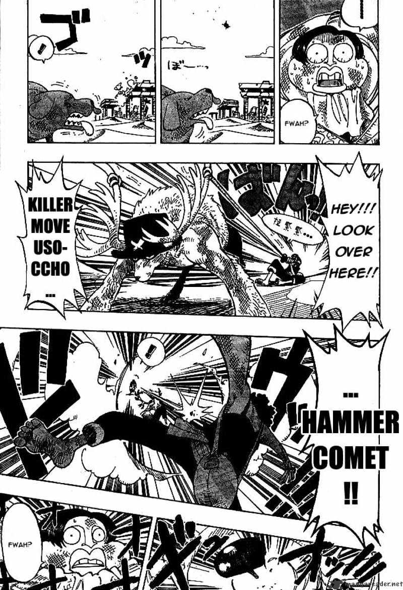 One Piece, chapter 186 image 16