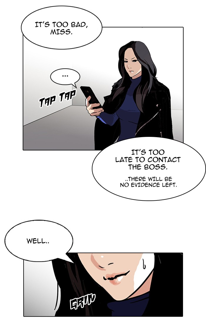 Lookism, Chapter 107 image 85