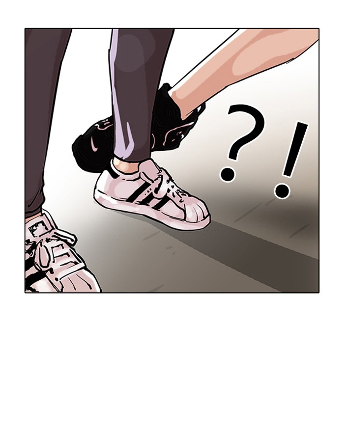 Lookism, Chapter 93 image 13