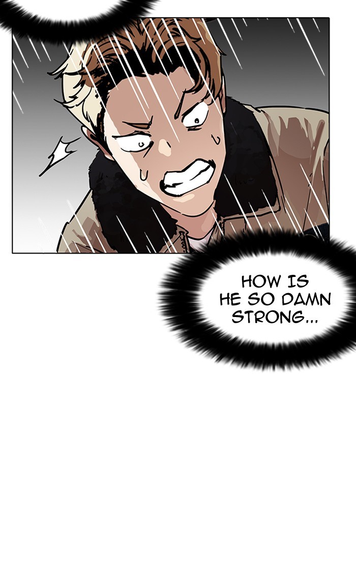 Lookism, Chapter 193 image 047