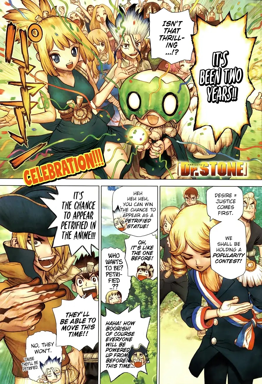 Dr.Stone, Chapter 95 First Contact image 03