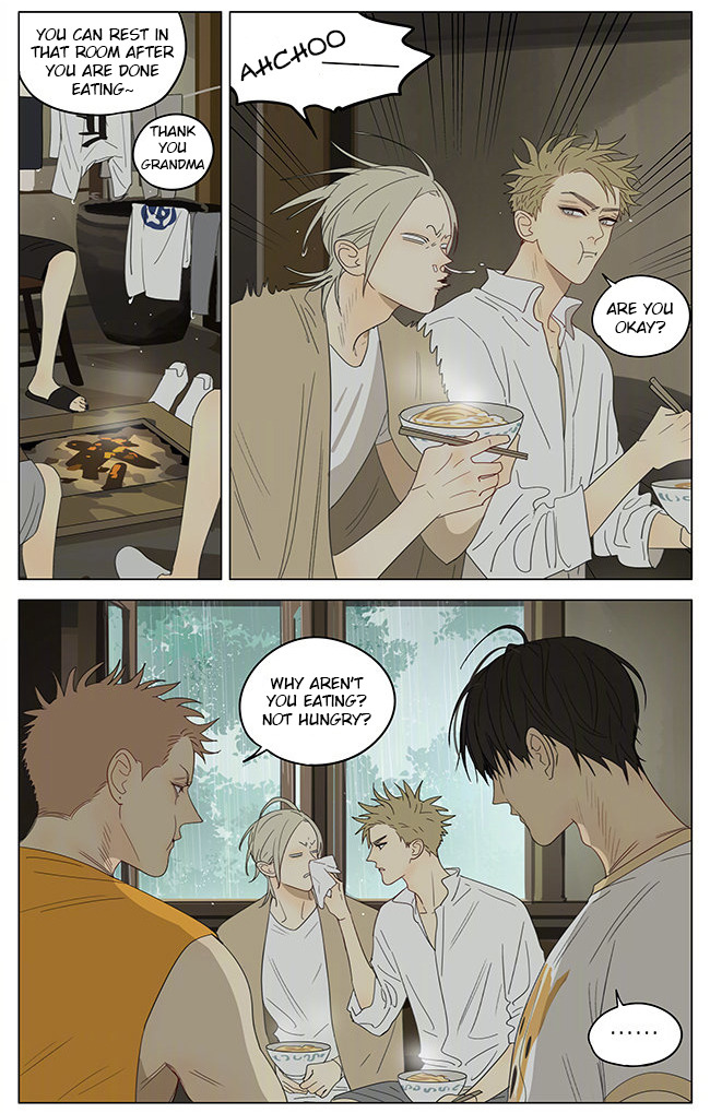 19 Days, Chapter 330 image 02
