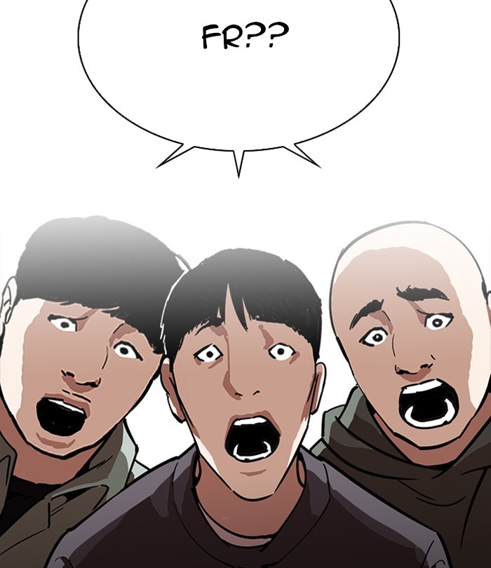 Lookism, Chapter 224 image 068