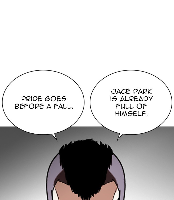 Lookism, Chapter 254 image 090