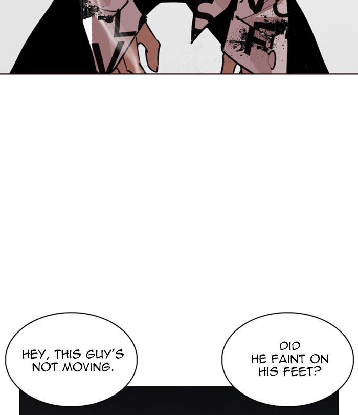 Lookism, Chapter 243 image 032