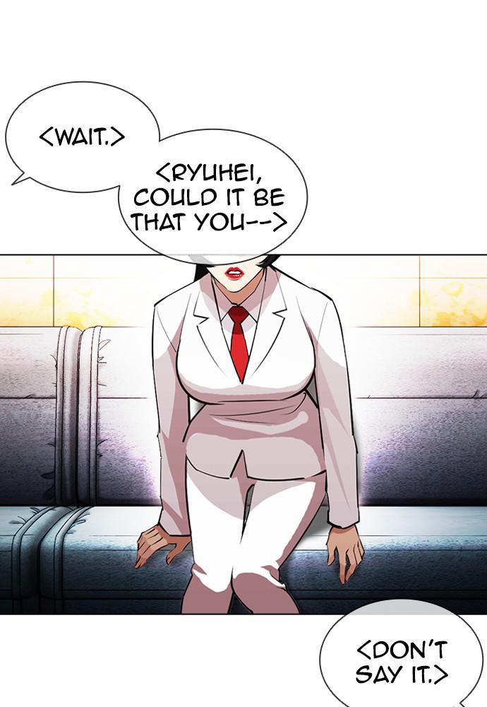 Lookism, Chapter 391 image 087