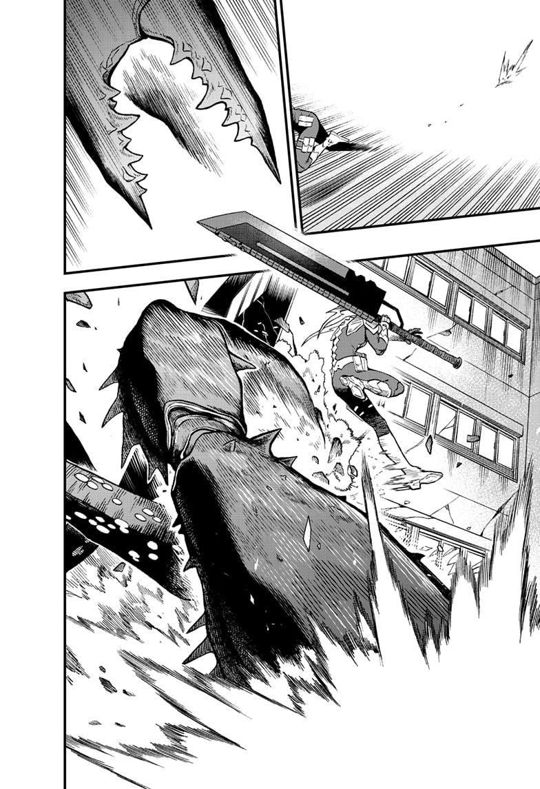 Kaiju No 8 B-Side, Chapter 6 image 19