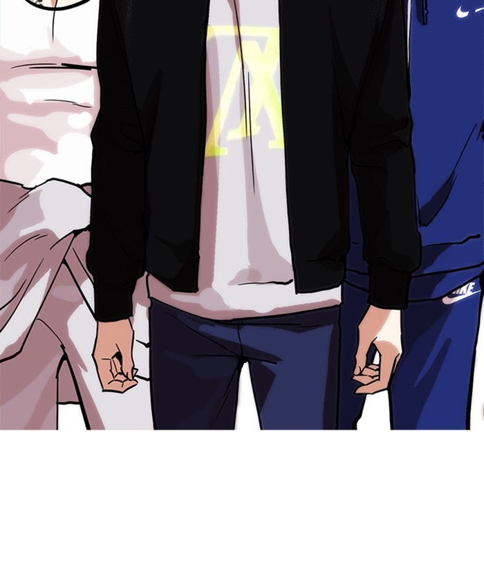 Lookism, Chapter 212 image 104