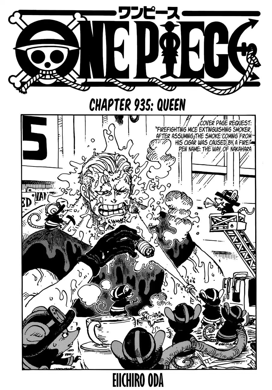 One Piece, chapter 935 image 01