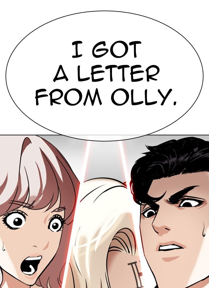Lookism, Chapter 347 image 160