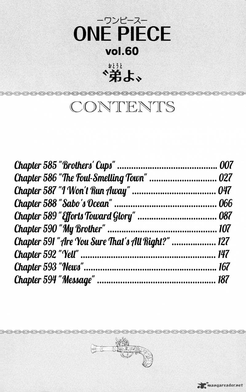 One Piece, chapter 585 image 09