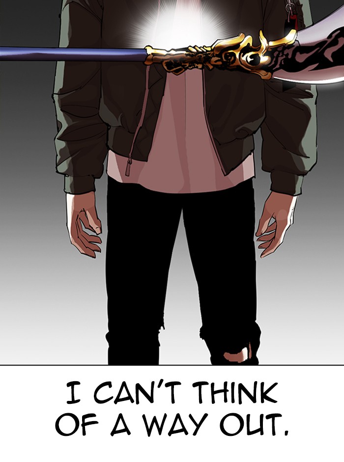 Lookism, Chapter 323 image 035