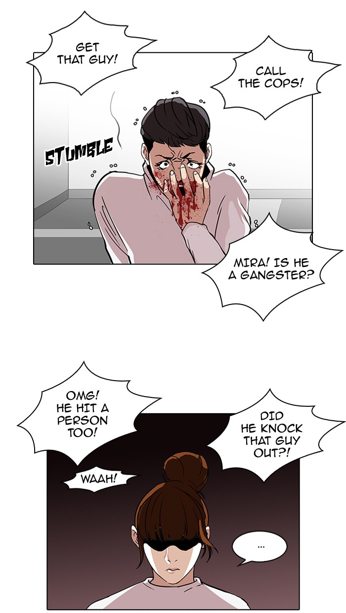 Lookism, Chapter 74 image 56