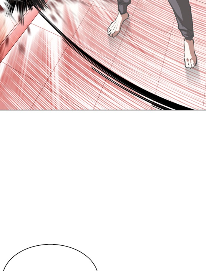 Lookism, Chapter 343 image 034