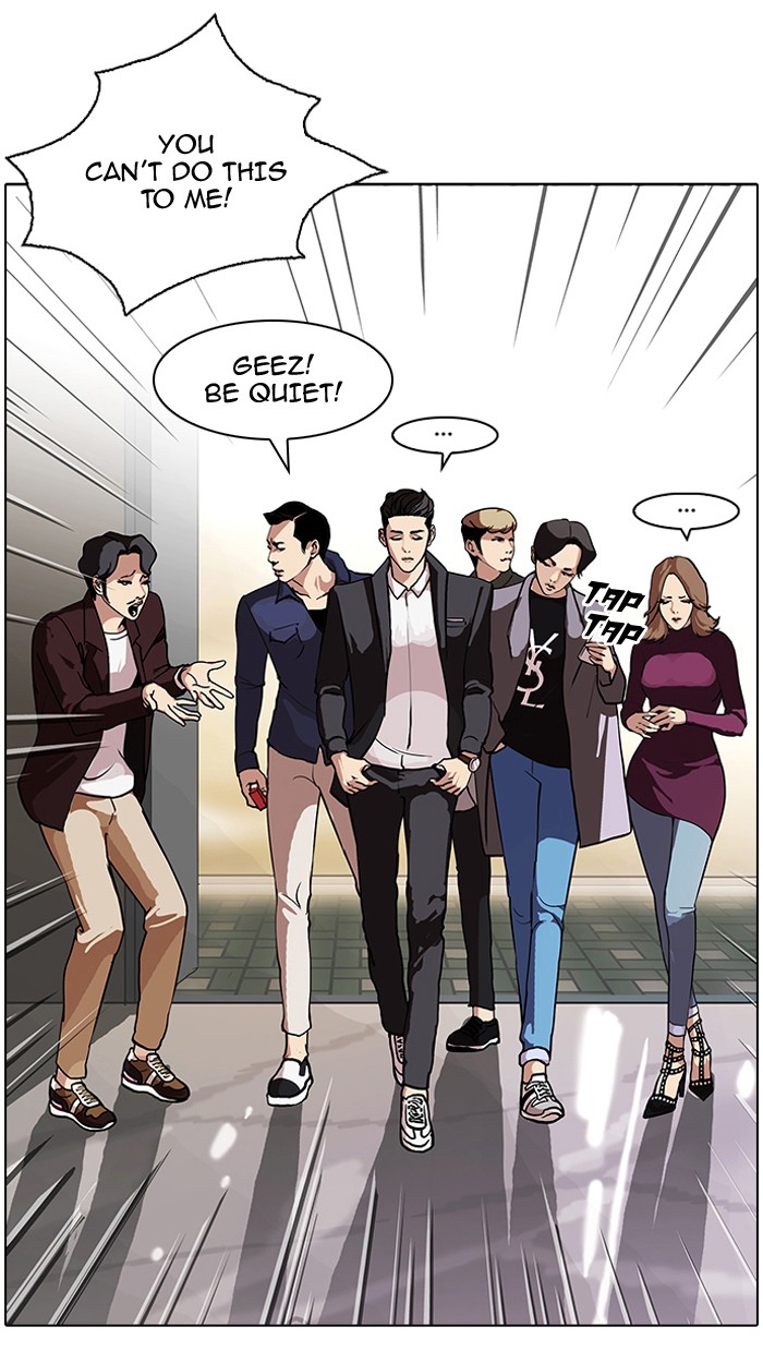Lookism, Chapter 75 image 12