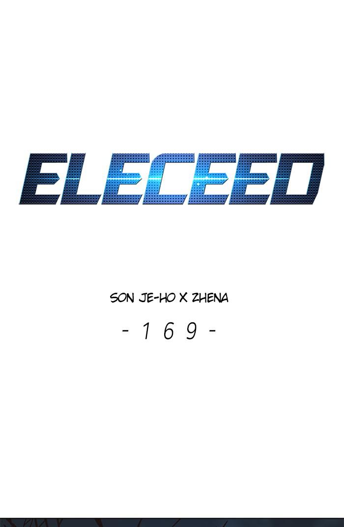 Eleceed, Chapter 169 image 001
