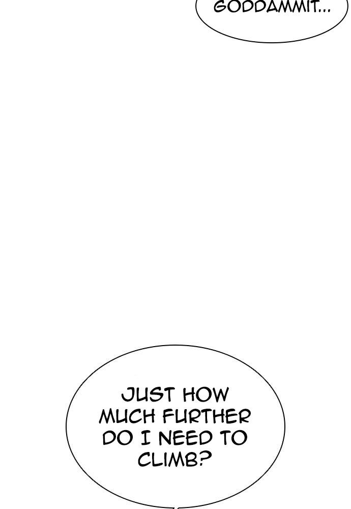 Lookism, Chapter 397 image 088
