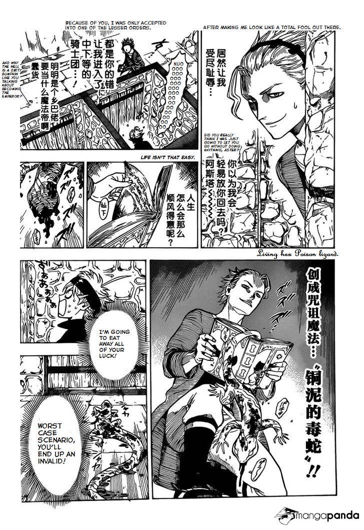 Black Clover, Chapter 3  The Road To The Magic Emperor image 16