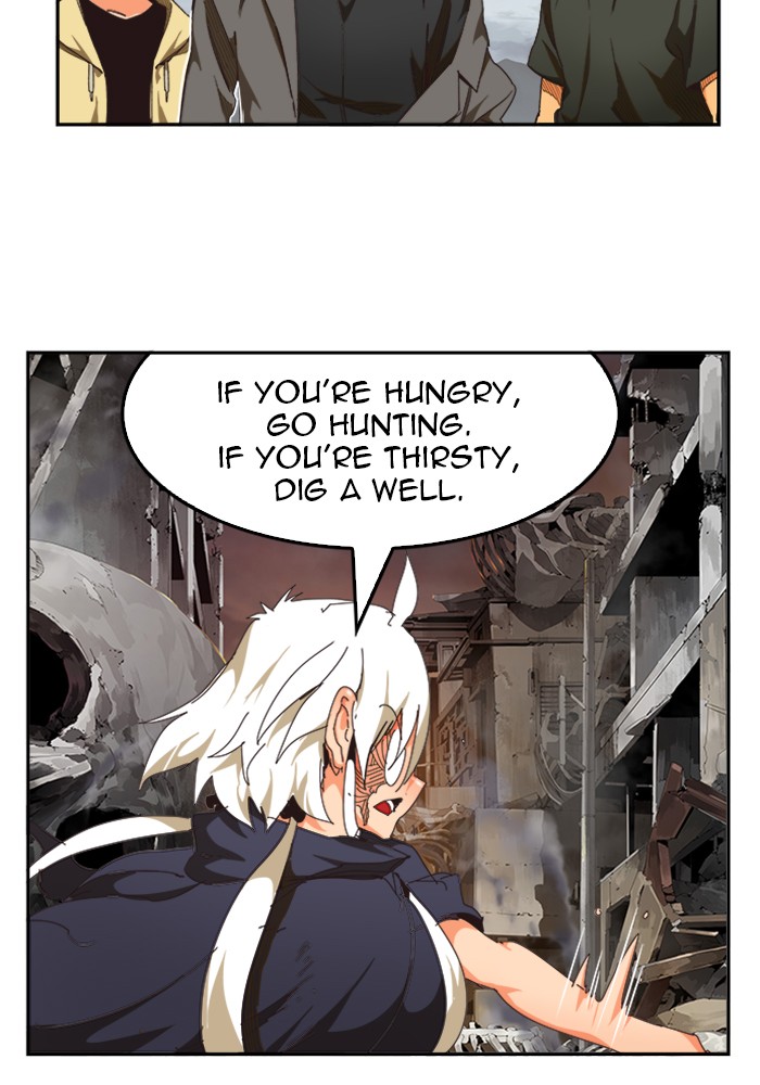 The God of High School, Chapter 492 image 078