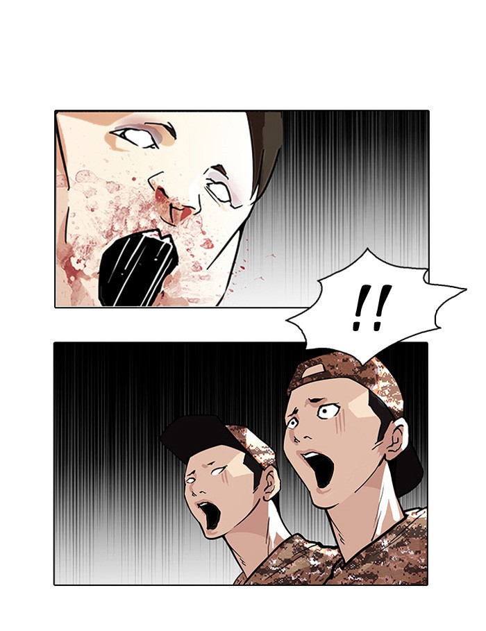 Lookism, Chapter 93 image 27