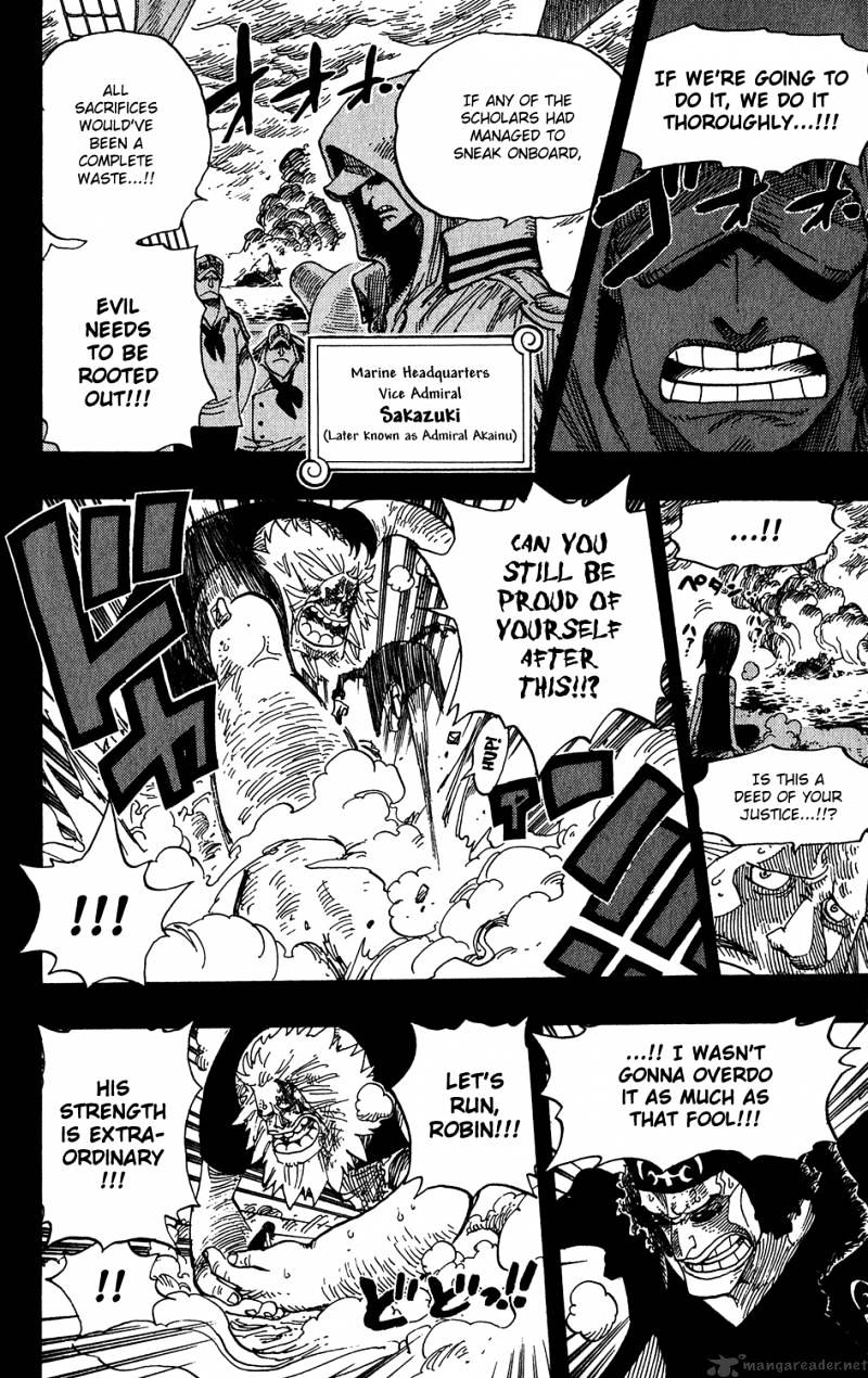 One Piece, chapter 397 image 12