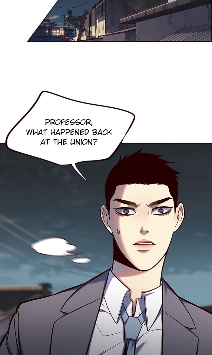 Eleceed, Chapter 111 image 15