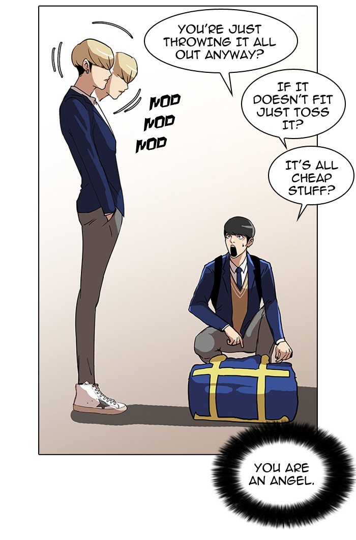 Lookism, Chapter 20 image 32