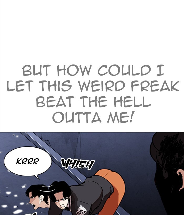 Lookism, Chapter 270 image 018