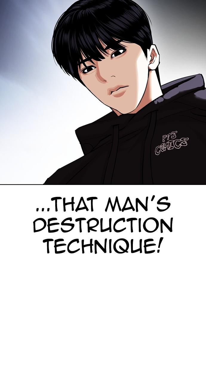 Lookism, Chapter 424 image 096