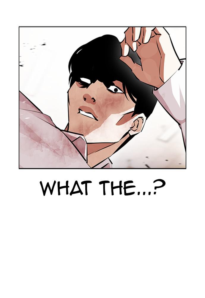 Lookism, Chapter 390 image 089
