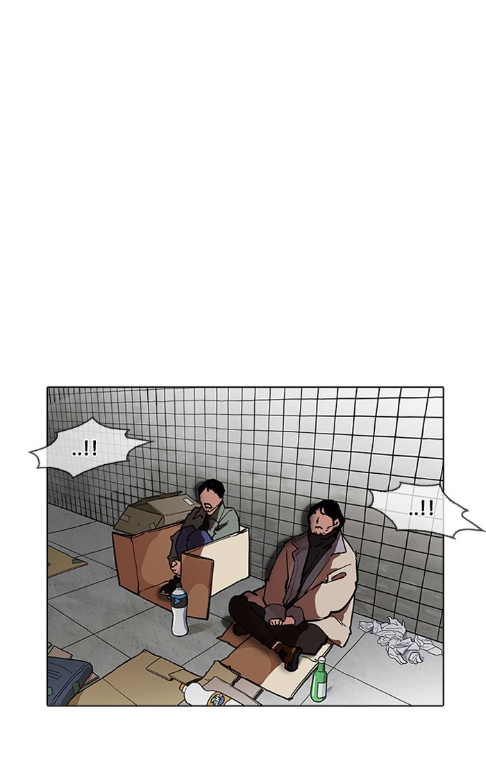 Lookism, Chapter 193 image 026