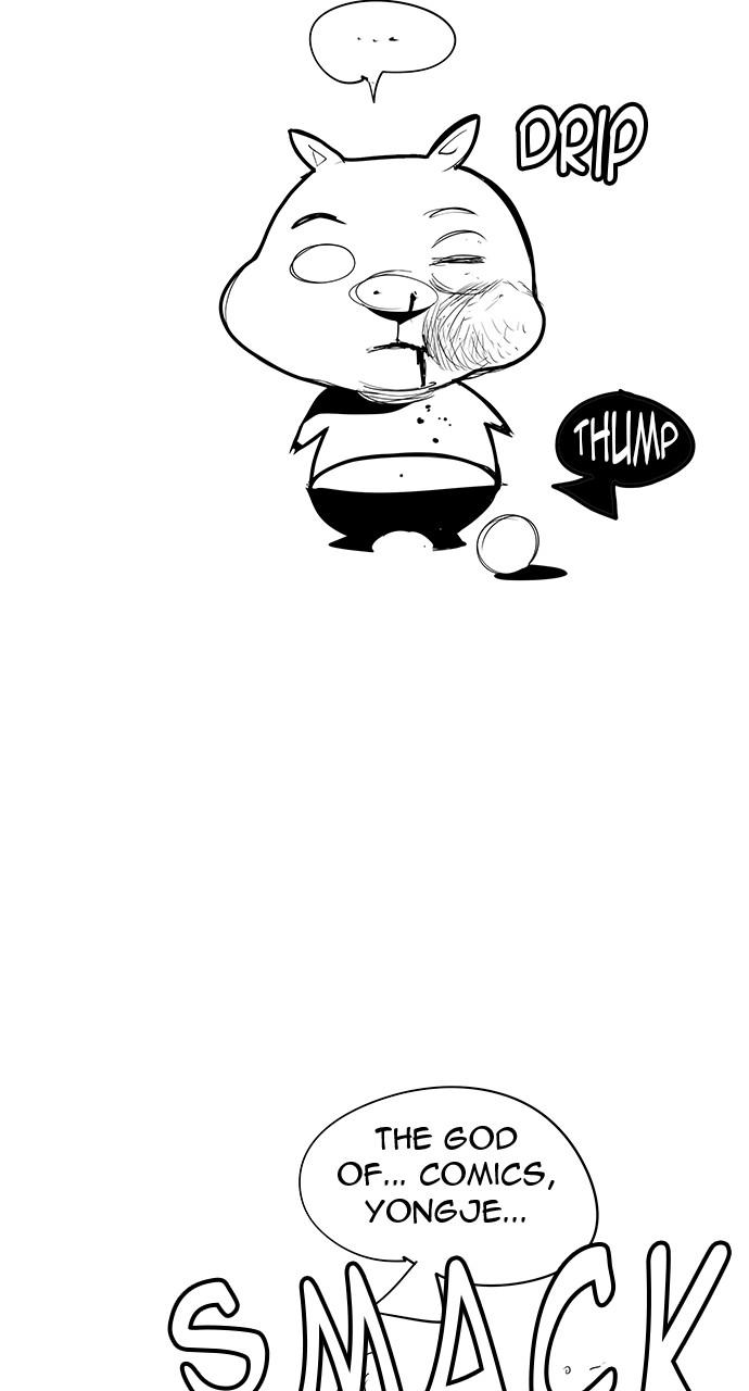 The God of High School, Chapter 570 image 06