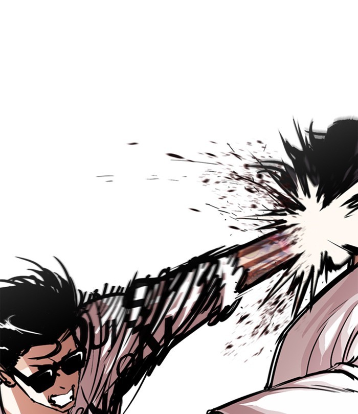Lookism, Chapter 243 image 016