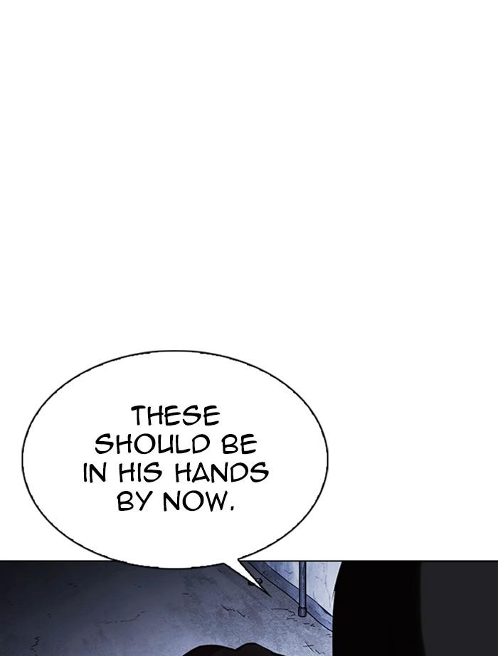 Lookism, Chapter 346 image 155
