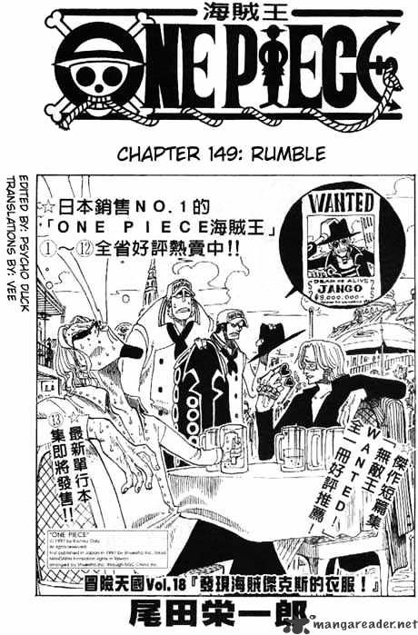 One Piece, chapter 149 image 01