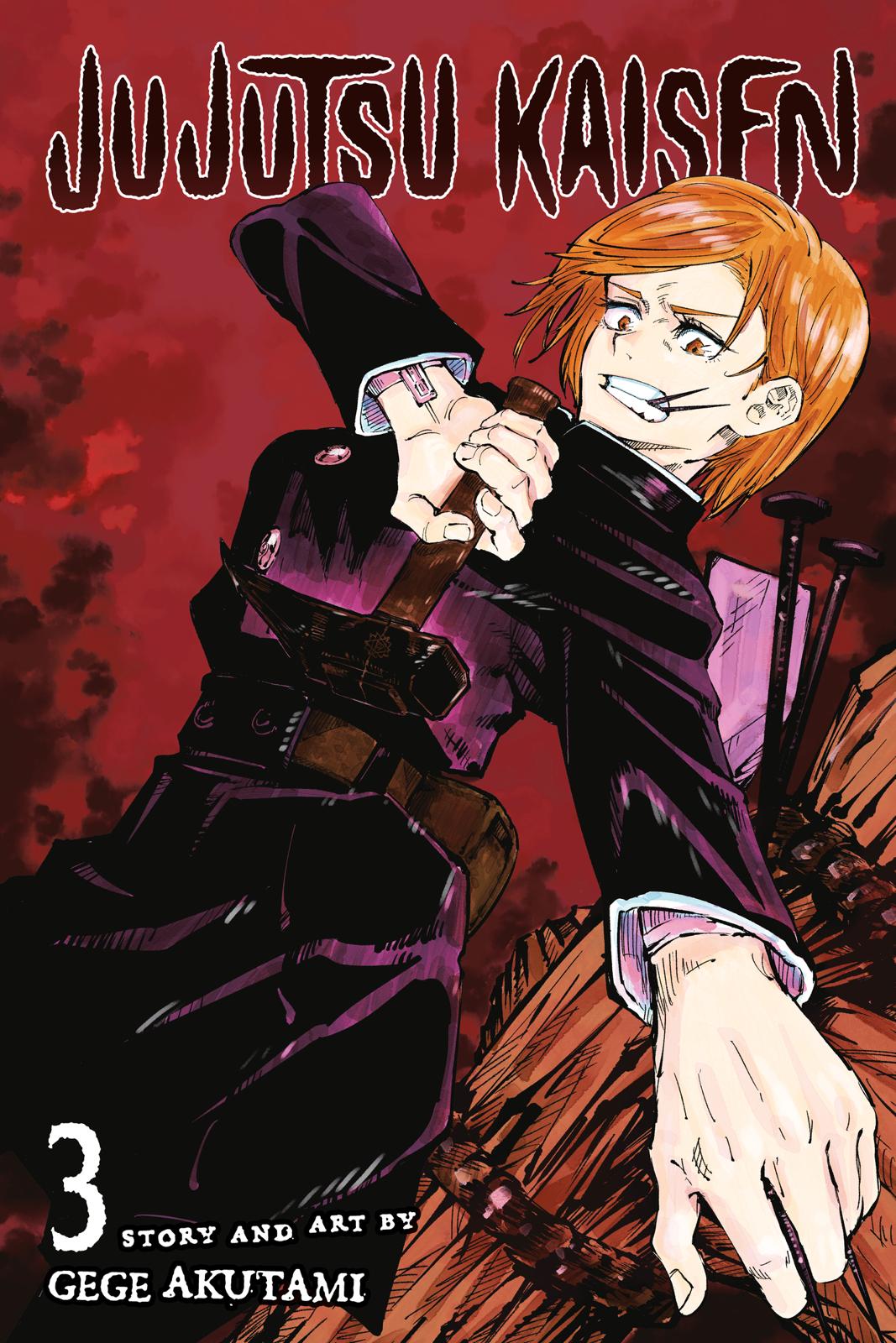 Jujutsu Kaisen, Chapter 17 image 01