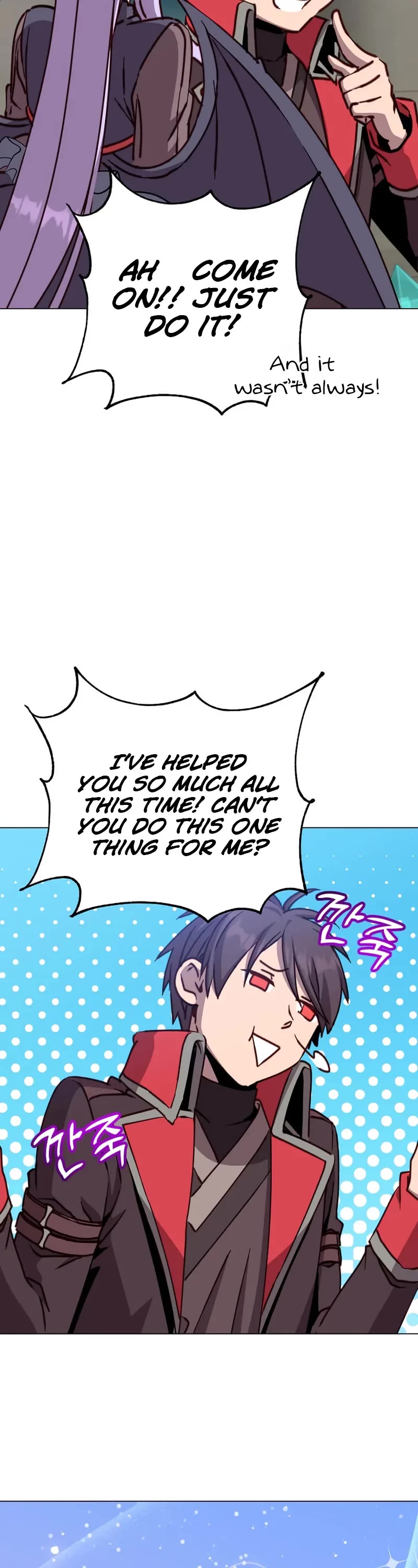 The Max Level Hero Has Returned, Chapter 205 image 23