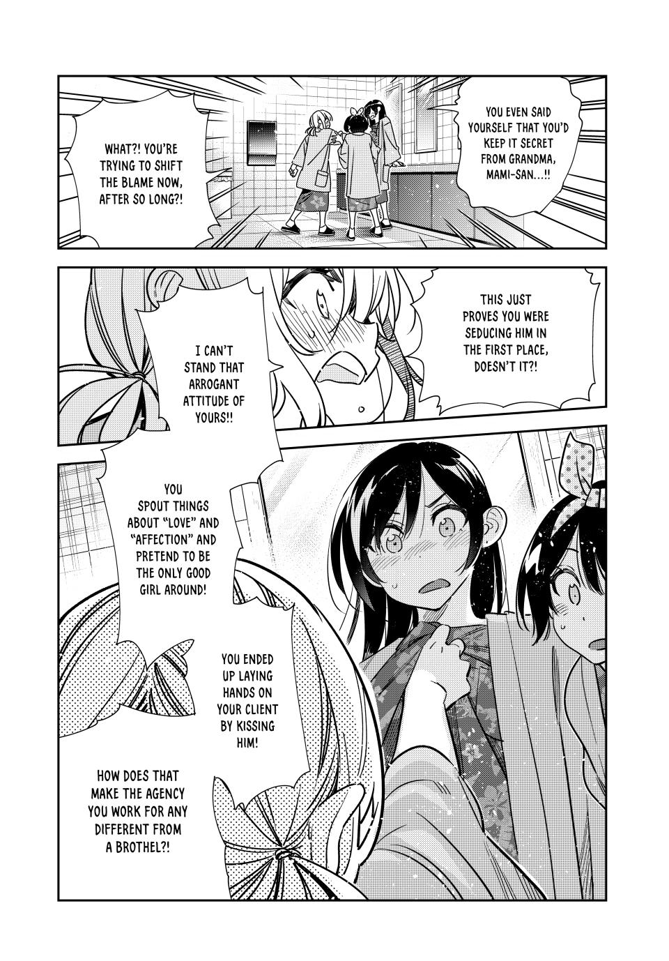 Rent A Girlfriend, Chapter 230 image 04