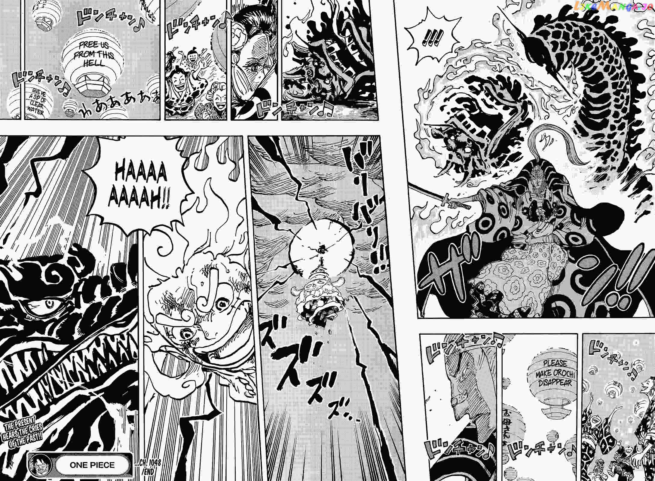 One Piece, chapter 1048 image 15