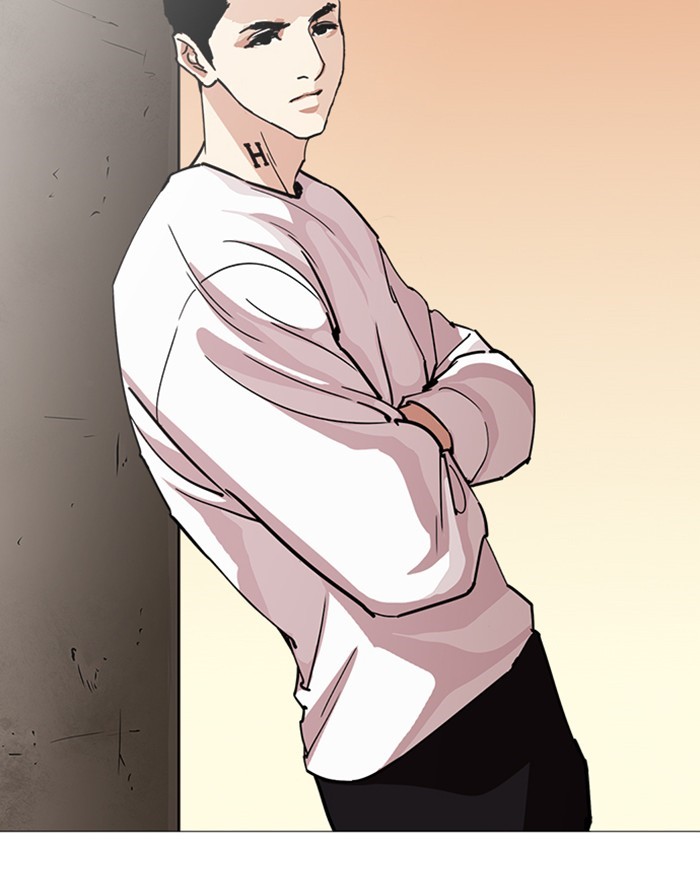 Lookism, Chapter 240 image 143