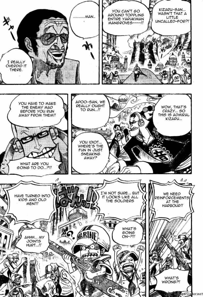 One Piece, chapter 507 image 17